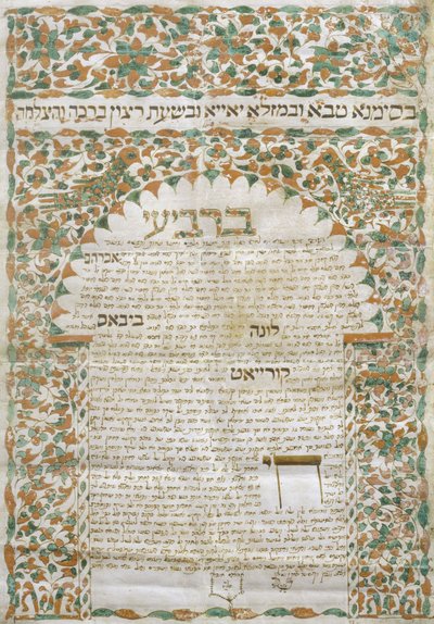 Marriage Contract by Unbekannt Unbekannt